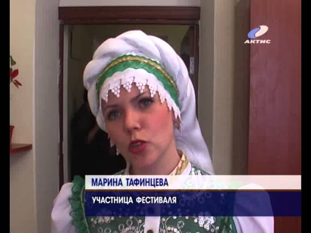 В Ангарске состоялся фестиваль русского романса