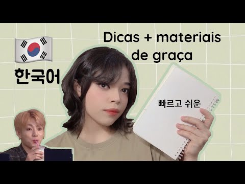 Como aprender Coreano sozinha e de graça (dicas e materiais de graça)