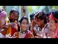 Machi Mannaru FULL VIDEO SONG