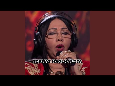 Tzawaj Maglha Liya