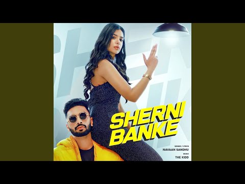 Sherni Banke