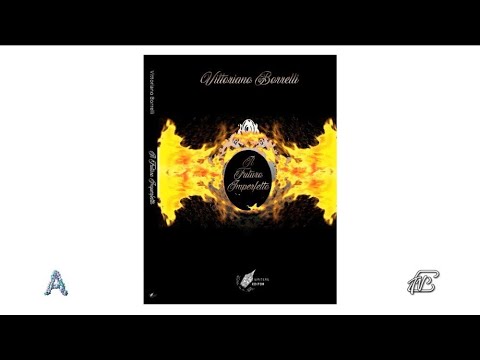 ANGOLI 18/3/2021: "IL FUTURO IMPERFETTO" QUANDO LA BELLEZZA DIVENTA MALEFICA E DEVIANTE