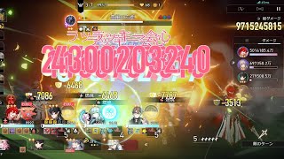 無題(マネーウォーズ)
