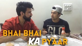 Bhai Bhai Ka Pyaar || Harsh Beniwal
