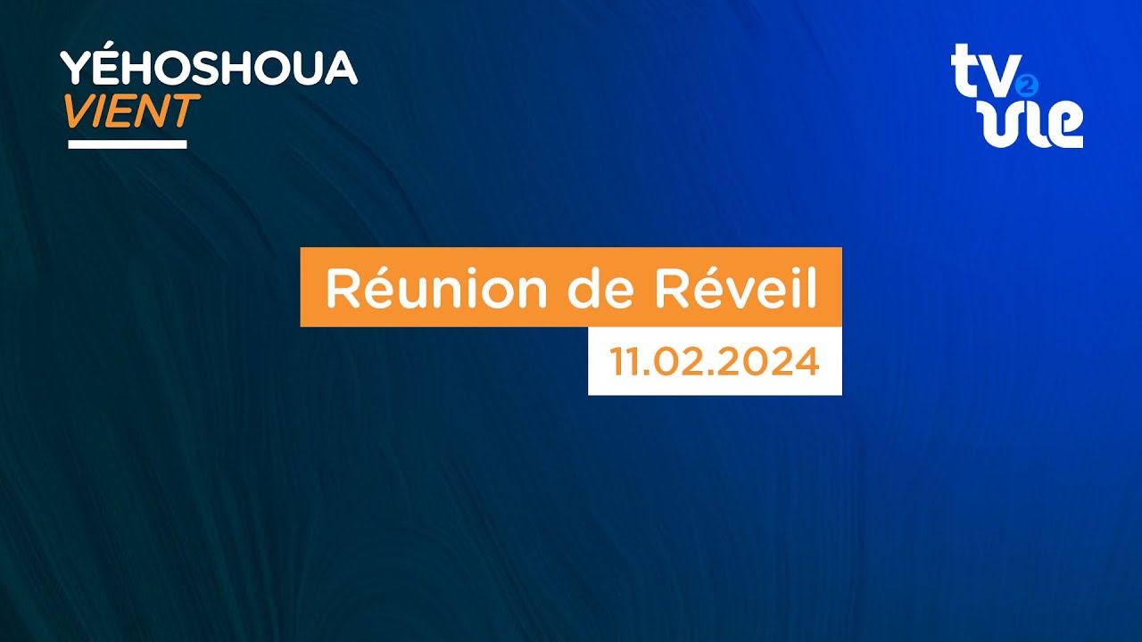 Thumbnail of video: Réunion de Réveil - Kinshasa