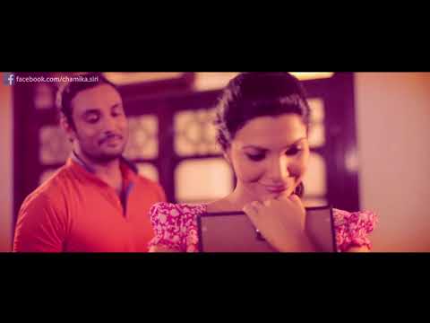 යන්නෙපා මතකයෙන් ඔයා | Yannepa Mathakayen Oyaa | Chamika Sirimanna