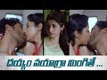 KISS Telugu Movie Official Teaser Latest Telugu Teaser 2020 Filmylooks