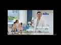IKLAN SO KLIN PEMUTIH Ver 2 15s 2020