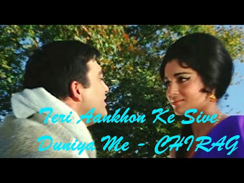 Teri Aankhon Ke Sivaa duniya me I Sunil Dutt I Asha Parekh I Mohd Rafi #chirag