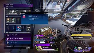 久しぶり　エペ配信