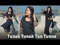 तुनक तुनक बुंदेली सॉन्ग Tunak Tunak Tunna New Bundelkhandi S