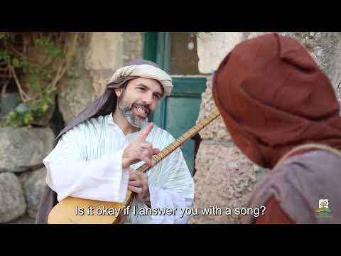 Detective Clementino: A Juicy Tu BiShevat Adventure Starring Underdos