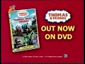 Thomas Friends Thomas Trusty Friends UK DVD TV Spot