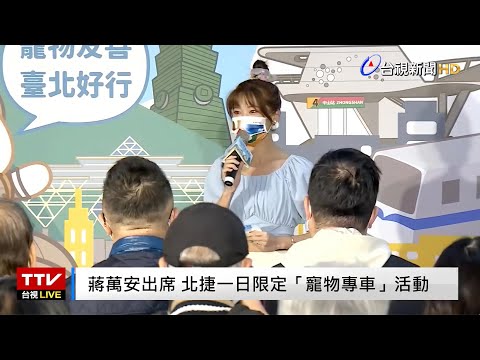 米歐 影音