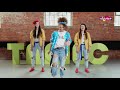 Układ Taneczny Do Piosenki Kokosanki Natalii Nykiel Czas Na Taniec TeleTOON