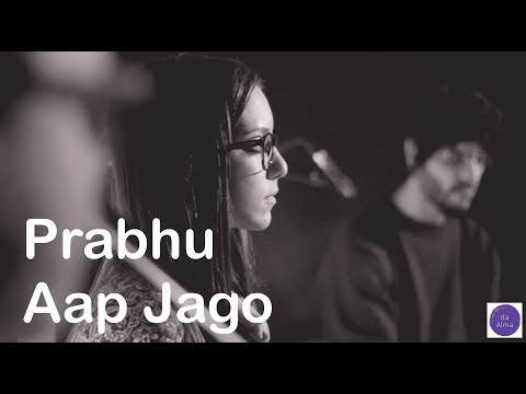 Prabuh Aap Jago - Chandra Lacombe