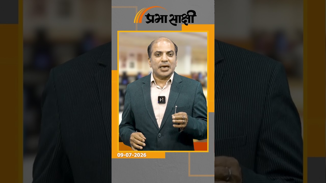 अमेरिकी हमलों के बाद Iran में दहशत और हाई अलर्ट, पलटवार में तेहरान ने बहरीन और कुवैत पर किये हमले अमेरिकी हमलों के बाद Iran में दहशत और हाई अलर्ट, पलटवार में तेहरान ने बहरीन और कुवैत पर किये हमले