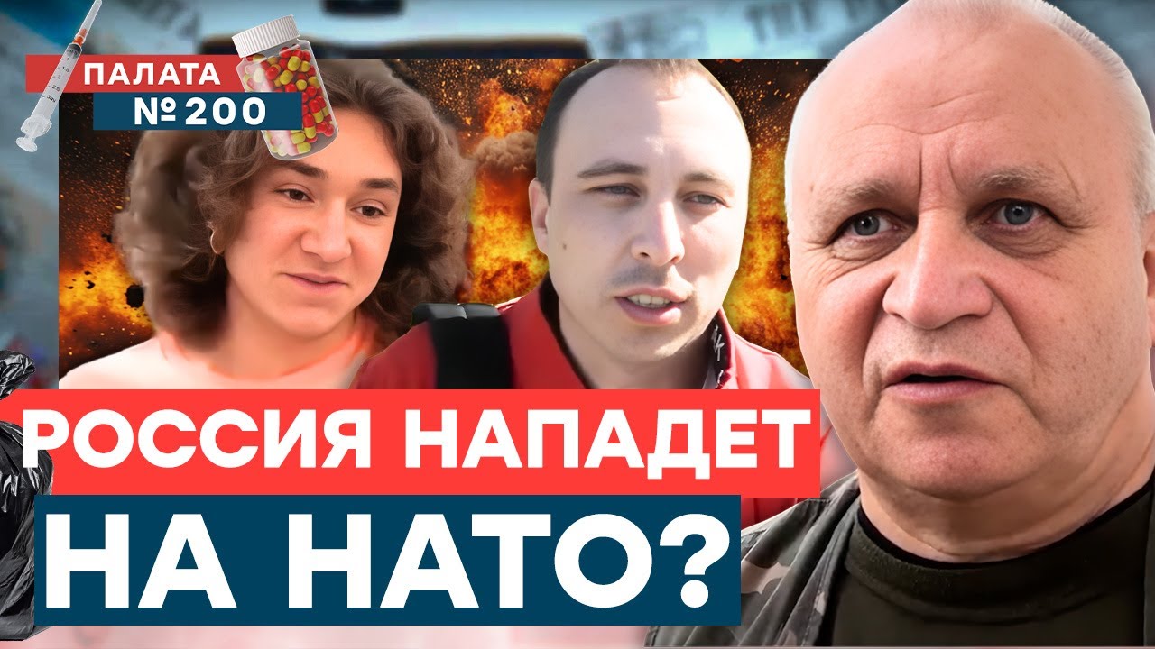 Опрос россиян шокирует! Нет СВОБОДЕ! Запретить всё! Путин ЗАКРУЧИВАЕТ ГАЙКИ! 