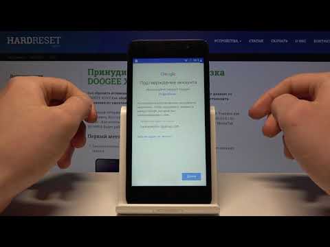 Как выполнить первоначальную настройку на Doogee X100 — Конфигурация устройства