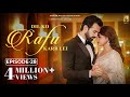 Dil Ko Rafu Karr Lei Episode 28 Ayesha Khan Karan V Grover Sargun Mehta Ravie Dubey