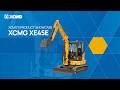 XCMG XE45E Excavator New Standard For Medium Sized Construction Projects