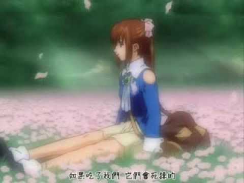 ICE Ai sareru to Iu Koto ICE from AKB48