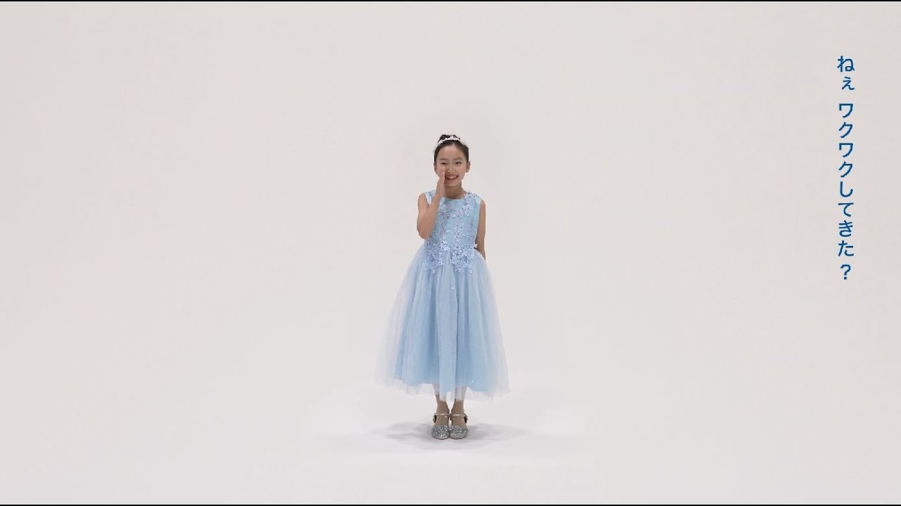 ネットワンシステムズ株式会社 紹介動画「ワクワク編」ショートver