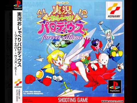 Jikkyou Oshaberi Parodius OST (PSX-SS) - Candy Waltz
