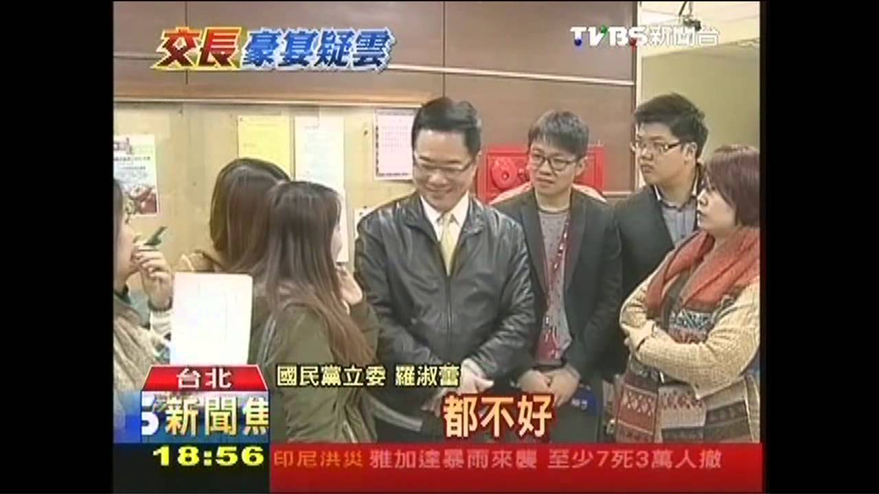 蔡正元擠牙膏烏賊爆料 同僚也嘆氣