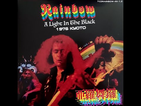 Rainbow - 1976-12-10 - A Light In The Black