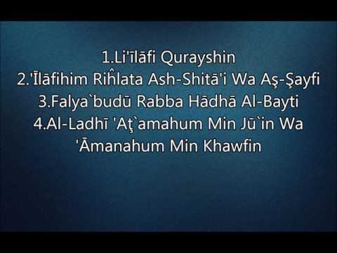 Naser El Kitami 2018  Suretu Kurejsh 106