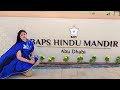 Baps Hindu Temple Ll UAE Ll Dubai Ll Abu Dhabi Bapshindumandirabudhabi Abu Uae Dubai