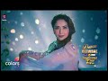 Madhuri Dixit’s Finale-Worthy Performance | Dance Deewane