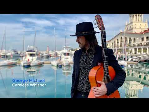 George Michael - Careless Whisper (Cover by Andrey Garin)