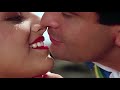 Kiss Me Jannu 4