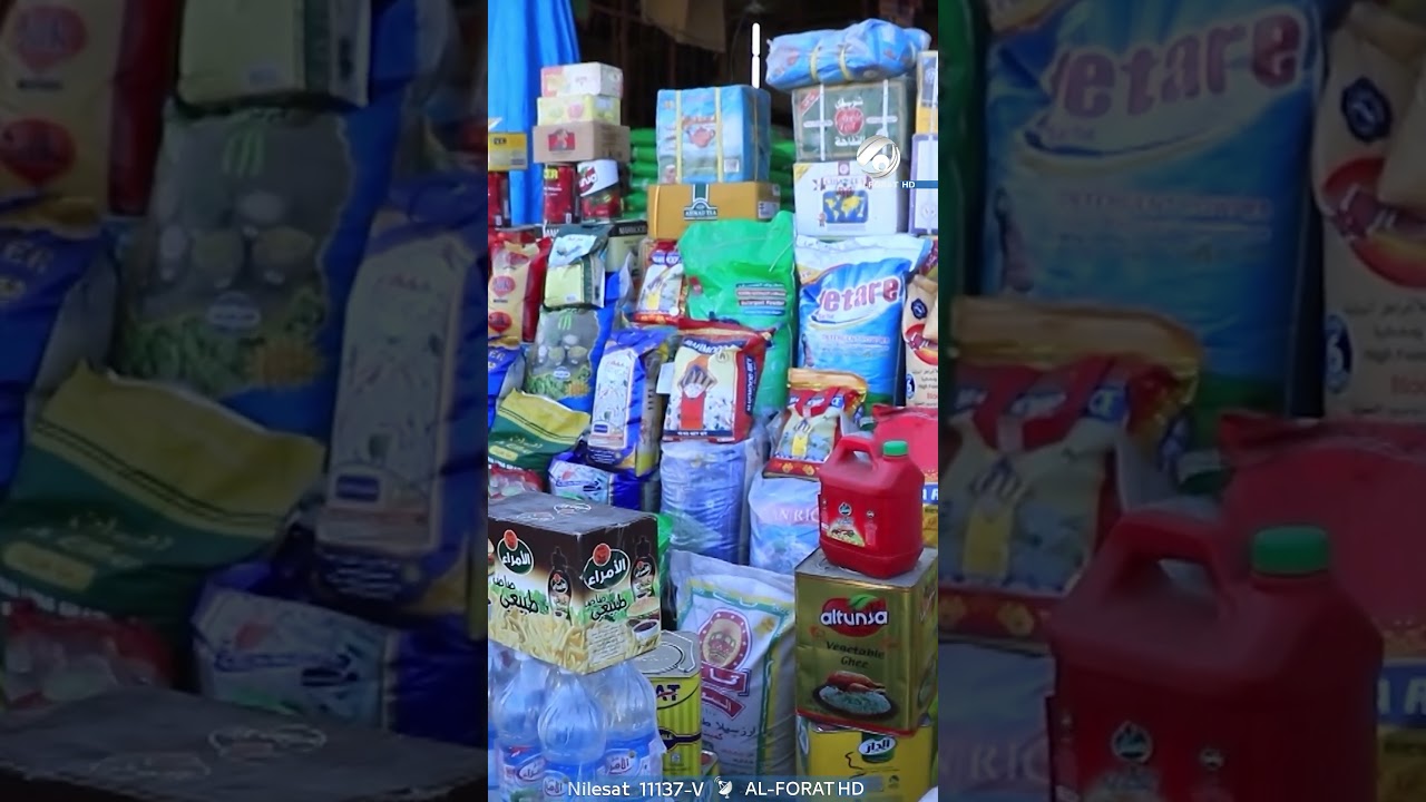 فيديو | تخفيض 20% على المواد الغذائية بشهر رمضان المبارك