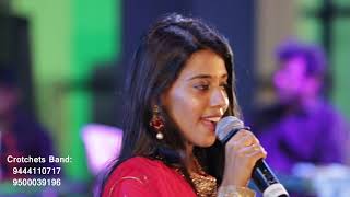 Download lagu Nilavum Malarum by Priyanka nk ft the crotchets band. mp3 Download lagu Nilavum Malarum by Priyanka nk ft the crotchets band. mp3