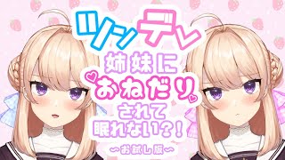 ビタミンチャンネル
