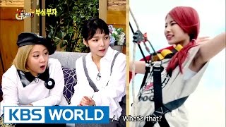 DIA Ki Huihyeon's armpit hair issue! [Happy Together / 2016.11.24]