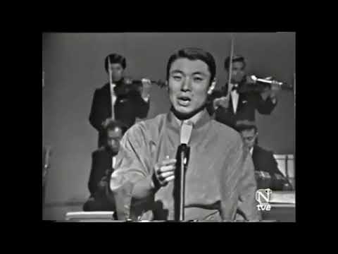 Ikuo Abo "En esta tarde gris" 1967