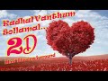 Kadhal Vandhum Sollamal 2D Song Saravana Movie Simpu Tamil 2D Songs 3D 8D