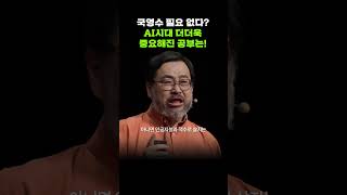 유튜브 썸네일