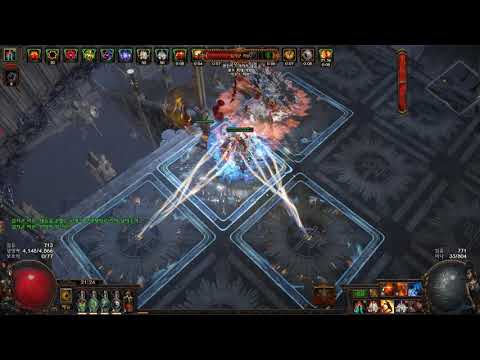 mageblood in hand omg