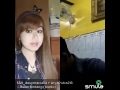 Bulan Grahono