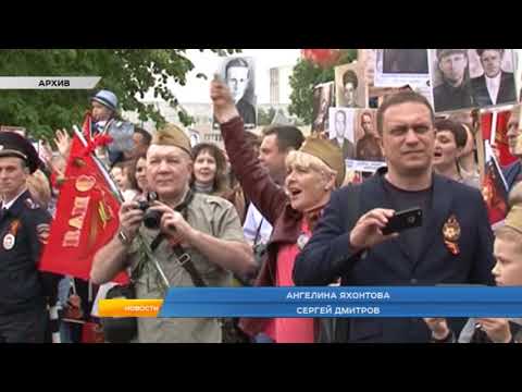 9 мая в Курске планируют провести парад Победы