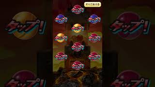 【ぷにぷに】米良獅子乃 Finalコーデ超アップガシャ回してみた