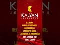 #KalyanJewellers soon at Lakhimpur Kheri on April 28, 2024!