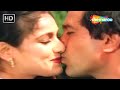 Shuru Hui Pyar Ki Kahani Adhikar 1986 Rajesh Khanna Tina Munim Romantic Hit Songs