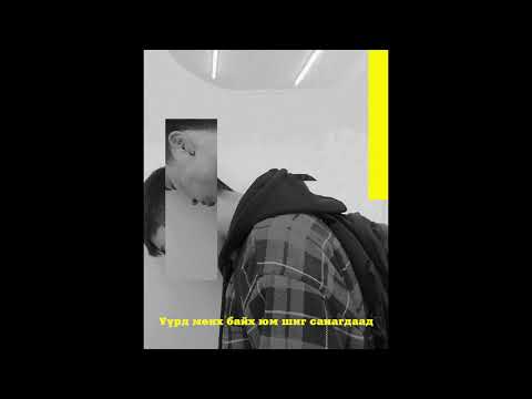 Morningstar - Pluto Planet (Official Lyrics Video)