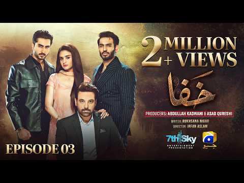 Khafa Episode 3